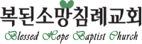 로고